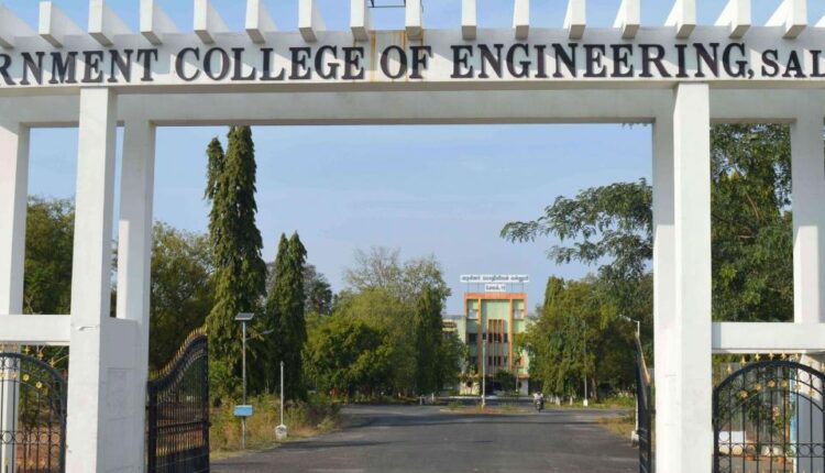 Government College of Engineering Salem