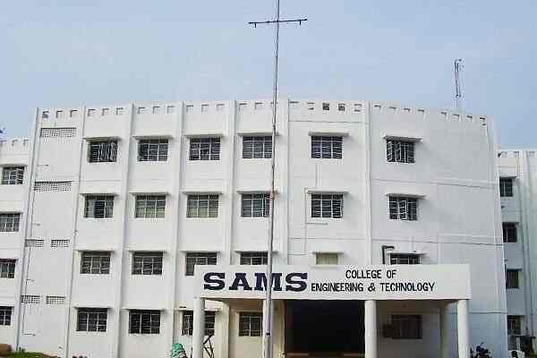 SAMS College Of Engineering And Technology Thiruvallur