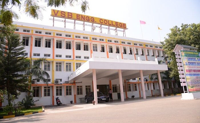 V S B Engineering College - Karur